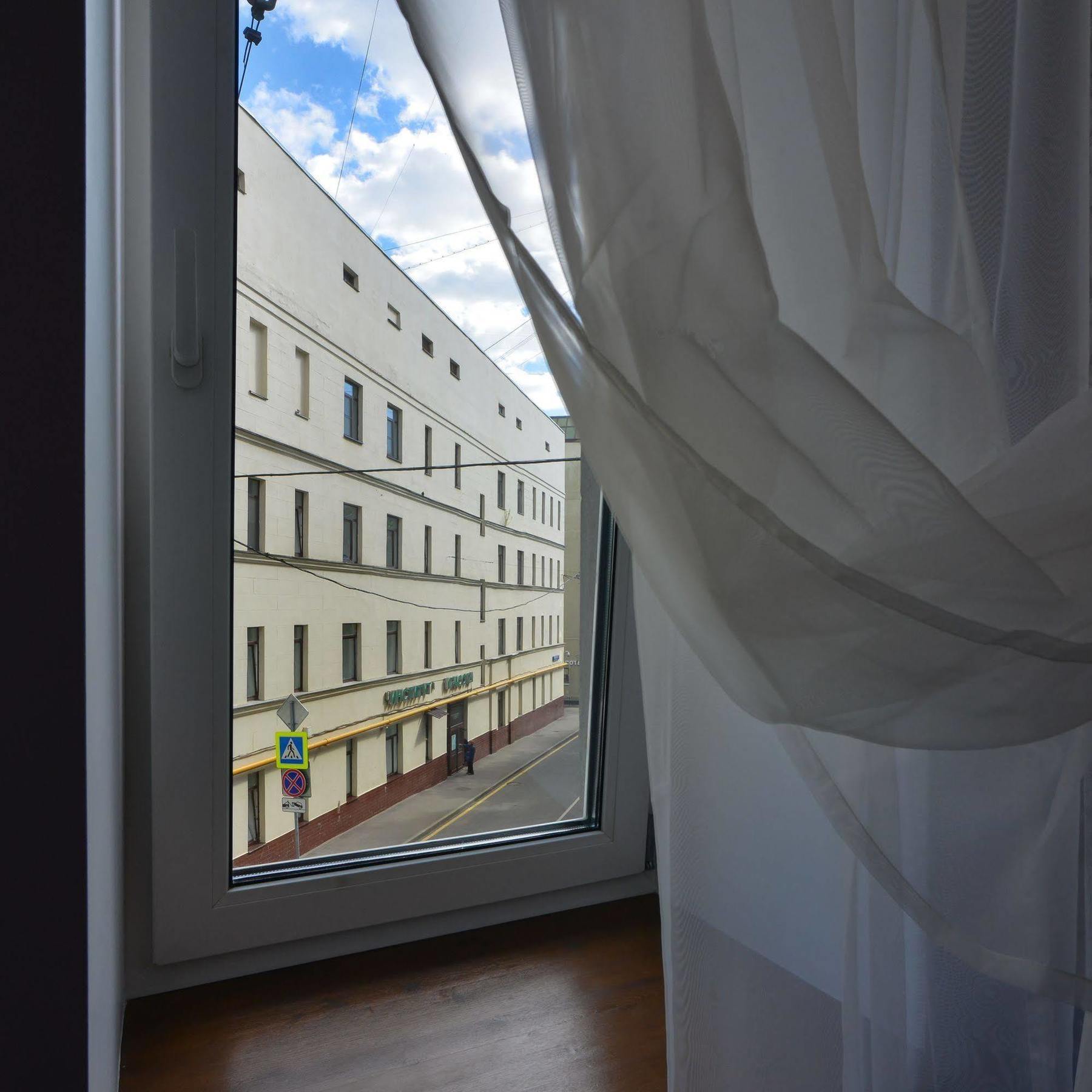 Rooms Vstrechi Na Arbate Moscú Exterior foto
